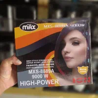 سشوار پرومکس لوازم خانگی فیض آبادی