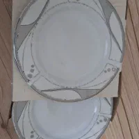 پیش دستی چینی
