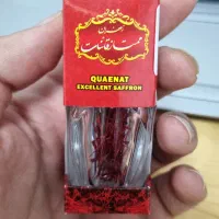 زعفران سوپر نگین- نیم گرمی - بسته بندی صادراتی