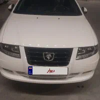 سورن پلاس سیمی 1404