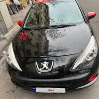 207 mc