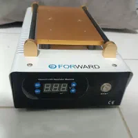 سپراتور forward