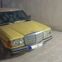 خیلی‌تمیز‌وشیک‌برای‌فروش