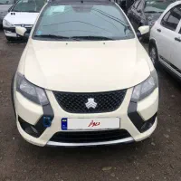 کوییک کرم مشکی RS مدل ۱۴۰۲