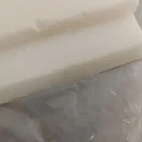 پارافین جامد