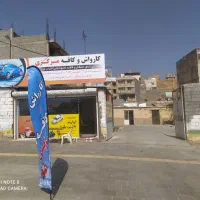 کارگر کارواش بصورت درصدی نیازمندیم