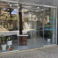 فروش تجاری نزدیک میدان بهار