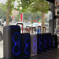 JBL جی بی ال پارتی باکس