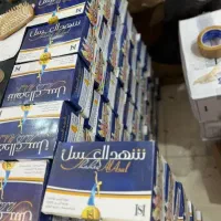 شهد العسل