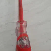 جویای کار کمک برقکار