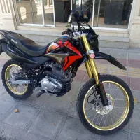 تریل MKZ250