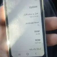 گوشی مینی S26|موبایل|سنندج, |دیوار