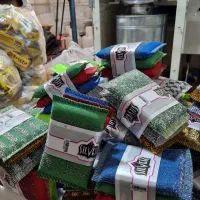 پخش اسکاج عمده و اسکاج خورشیدی قیمت اقتصادی