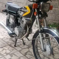 موتور ۱۵۰ پلاک ملی
