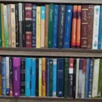 فروش کتابخانه قدیمی