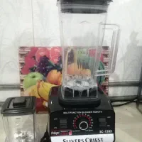 مخلوط کن و آسیاب