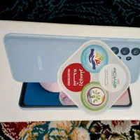 حمیدیة