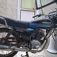 سی جی ال برند سحر