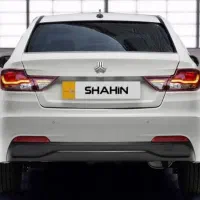 شاهین جی ال سفید