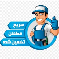 برقکار‌ساختمان‌وصنعت‌وخدمات‌فنی‌منزل