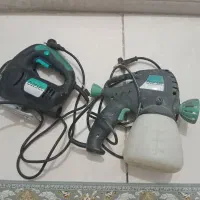 پیستوله و اره