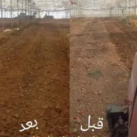 کار گلخونه با تراکتور