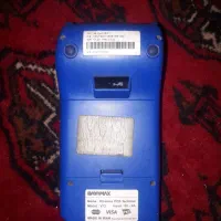 کارتخوان ترازو لامپ و تور شید سایبان