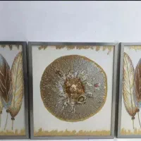 تابلو سه تیکه