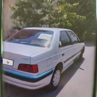 تمیز و سالم