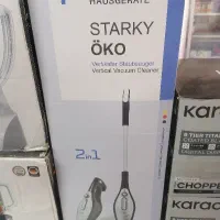 جارو ایستاده فکر ترک