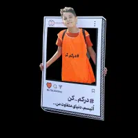 آموزش به کودک اتیسم خفیف