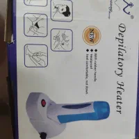 موم گرم کن خشابی اپیلاسیون