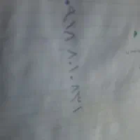 سیم کارت رند