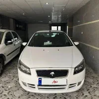 راناپلاس ۱۴۰۱