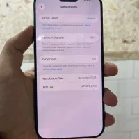 iphone 16 promax|موبایل|بوشهر, |دیوار