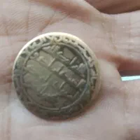 سکه‌قدیمی