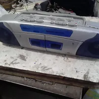 رادیو.دنایی