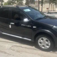 استپ وی ۹۷ بی رنگ کم کار
