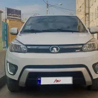 هاوال m4