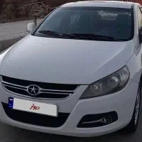 جک جی ۵. خانگی و تمیز