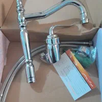 شیرآلات