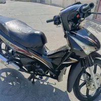 بیکلاج ناتالی ۹۴ استثنایی