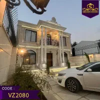 ویلا
