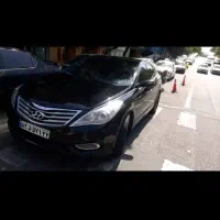 آزرا گرنجور 2013