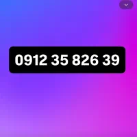 091235.826.39