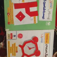 کتاب کمک درسی زیست دهم