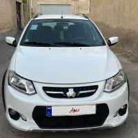 کوییک ۱۴۰۱