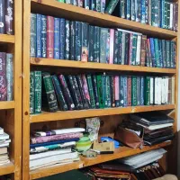 کتاب نوحه ترکی قدیمی