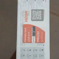 ساعت اپل واچ (اسمارت واچ)