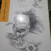 هنر طراحی از طبیعت بی جان